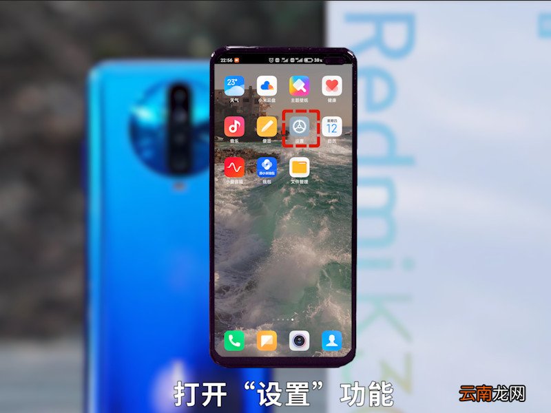 红米k30参数 红米k30参数5g
