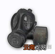绝地求生刺激战场防弹面罩有什么用 能挡子弹吗