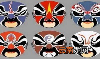 京剧红脸代表什么意思 京剧红脸的所代表的意思