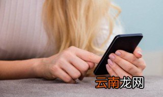 一起去爬山吧是什么梗 关于一起去爬山的意思介绍