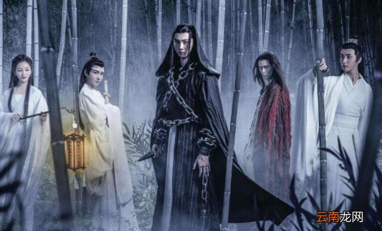 陈情令剧组上快乐大本营是哪一期