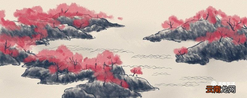 世外桃源出自哪里 世外桃源出自陶渊明的什么