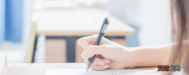 它把黄色给了银杏树改为被字句 它把黄色给了银杏树改为被字句怎么改