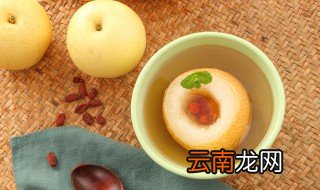 怎么熬梨水 具体需要怎么熬制梨水