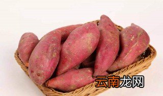 生红薯的腌制方法 生红薯的腌制方法步骤