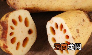 莲藕冬天怎么保存 存放莲藕的方法