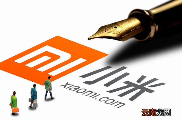 小米应用商店无法联网 小米应用商店无法联网怎么办