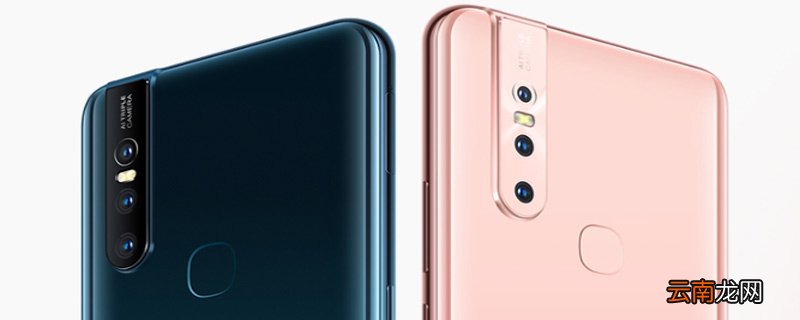 vivos1的返回键在哪里 vivos1怎么设置返回键