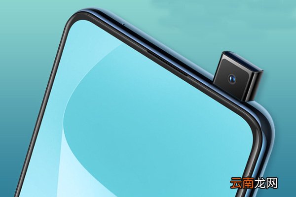 vivos1的返回键在哪里 vivos1怎么设置返回键