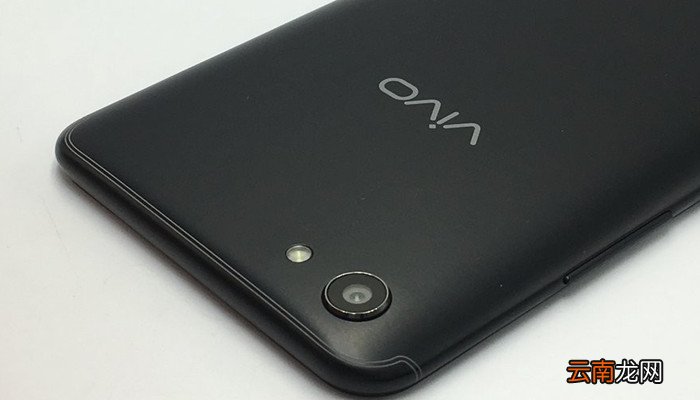 v1732t是vivo什么型号 v1732t是vivo啥型号