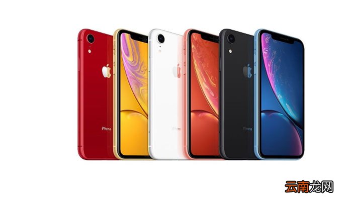 iphonex xr xs的区别 iphonex xr xs的区别在哪里