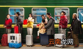 在火车站买火车票可以选座位吗 火车能不能选座