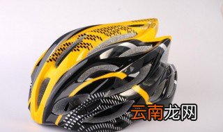 骑行头盔怎么选购 骑行头盔选购方法