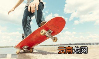 加长滑板和刷街板的区别 加长滑板公路滑板跟刷街板有什么区别