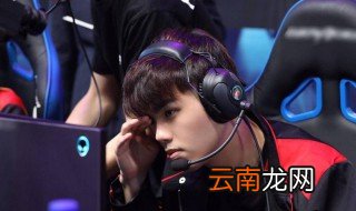 电竞人可评高级技师职称吗 电竞人能不能评高级技师职称
