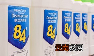 84消毒液的正确配比及方法 如何使用84消毒液进行地面消毒