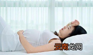 产假多少天2021新规定 产假可以休几天
