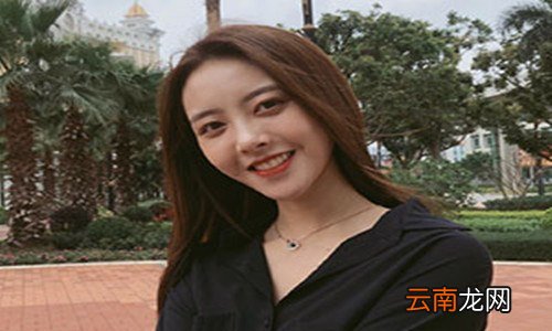 方晓越是谁演的