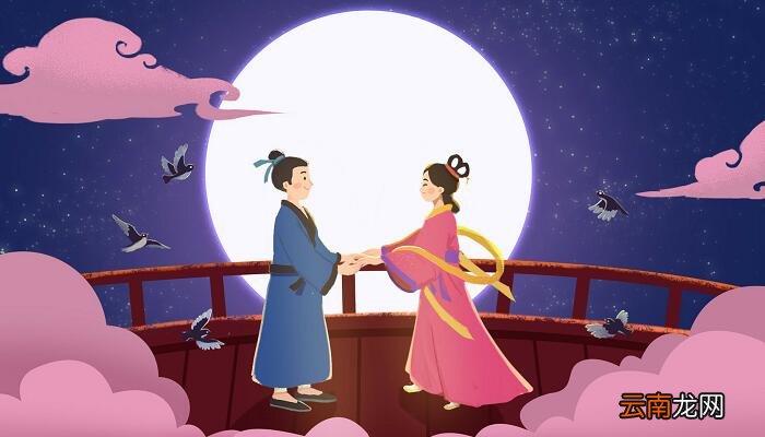 迢迢牵牛星取材于我国的什么神话传说 迢迢牵牛星写的是什么神话