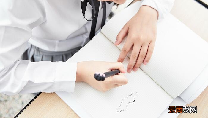 4的3次方是怎么计算 4的3次方是如何计算
