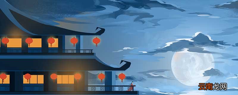 春夜洛阳城闻笛表达了作者怎样的情感 春夜洛阳城闻笛表达了作者什么样的感情