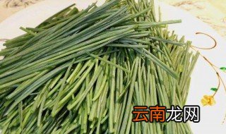 沙葱如何做凉菜 沙葱怎么拌凉菜