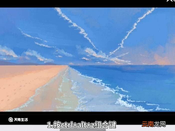 qq隐藏了怎么弄出来 怎么让隐藏的qq显示出来