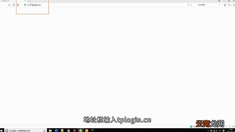 怎么修改WiFi密码