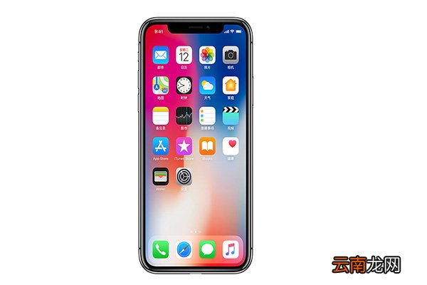 苹果xr电池百分比在哪里设置 iphonexr有指纹识别吗