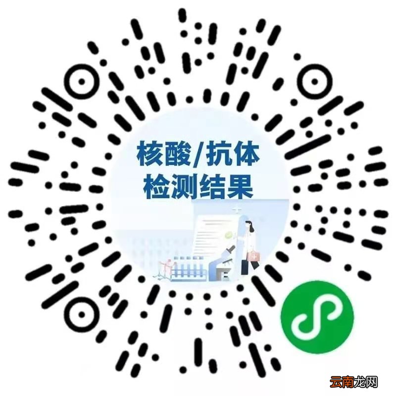 参加2022上半年无锡PETS英语等级考试要做核酸吗？