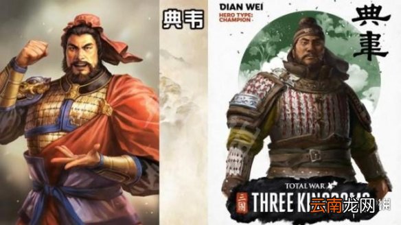 全面战争三国与三国志13人设对比 全战三国VS三国志13 刘备