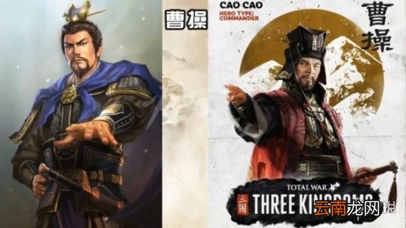 全面战争三国与三国志13人设对比 全战三国VS三国志13 刘备