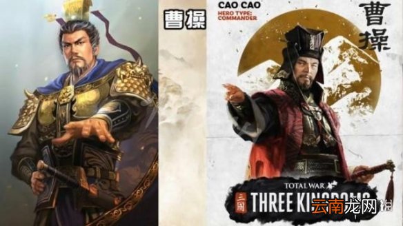 全面战争三国与三国志13人设对比 全战三国VS三国志13 刘备