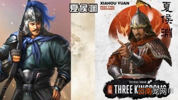 全面战争三国与三国志13人设对比 全战三国VS三国志13 刘备