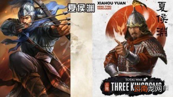 全面战争三国与三国志13人设对比 全战三国VS三国志13 刘备
