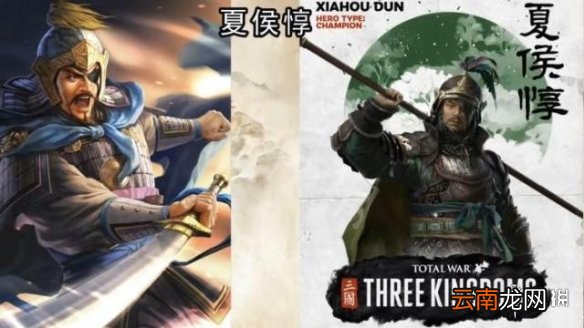 全面战争三国与三国志13人设对比 全战三国VS三国志13 刘备
