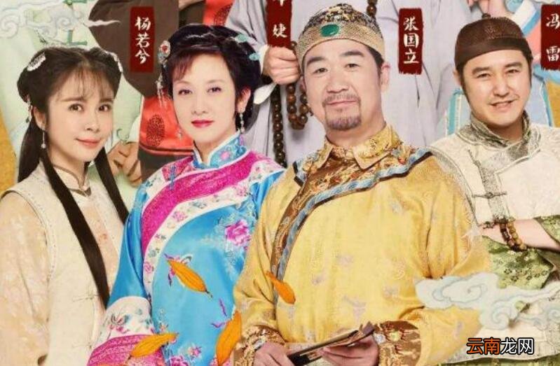康熙免费吃包子哪一集