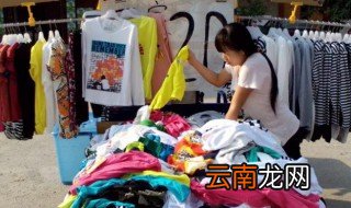 摆地摊需要什么技巧 摆地摊的技巧