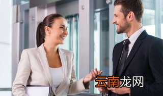 仙人板板是什么意思四川话 关于四川话仙人板板的意思介绍