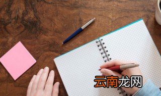 五一假期到来的美好句子 五一假期到来的美好经典句子 v