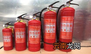 abc干粉灭火器使用方法是什么 abc干粉灭火器使用方法有哪些