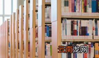 十二祖巫分别是谁 十二祖巫出自哪里