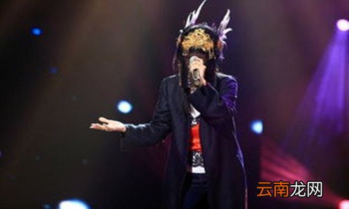 蒙面唱将一个人挺好是哪一期