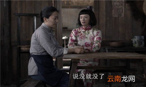 大江东去虞山卿娶了谁