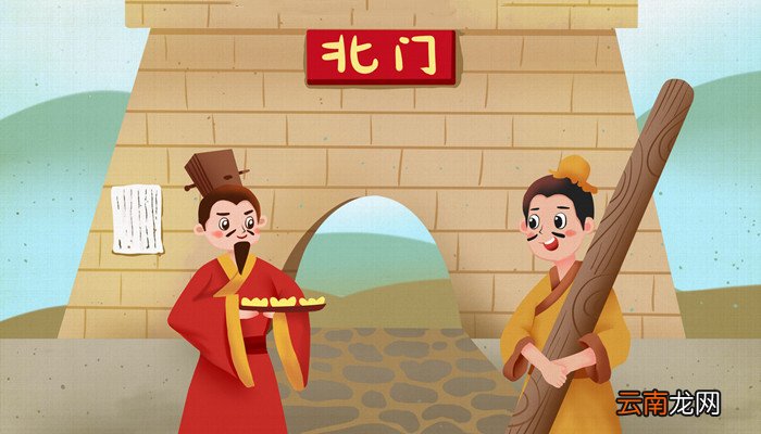 卢绾是怎么死的呀 卢绾怎么死的真相