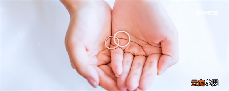戒指带中指什么意思 戒指带中指的意思