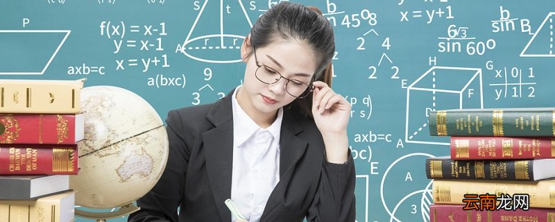 20和18的最小公倍数 18和20的最大公因数