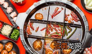 猪骨火锅怎么做 做火锅的方法