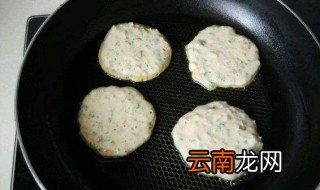 做牛肉饼辅食教程 辅食牛肉饼做法