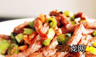 三丝牛柳做法窍门 三丝牛柳做法窍门及步骤